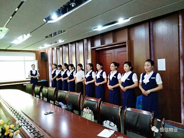 恒信物業(yè)案場(chǎng)禮儀培訓(xùn)課圓滿結(jié)束