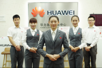 華為終端以“互聯網+”創新服務體系，構建卓越用戶體驗新標桿