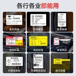 時尚與精準(zhǔn)同行 2023年20款高性價(jià)比時裝表優(yōu)惠精選